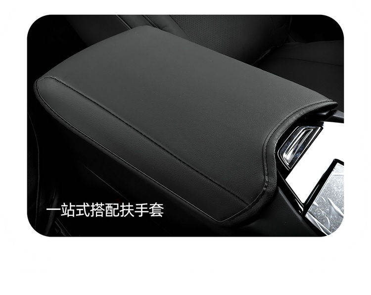 Great Wall Haval H6 Seat Cushion Third Generation Perforated Leather Car Seat Cushion Four-Season Universal Seat Cover All-Inclusive Special Seat Cover