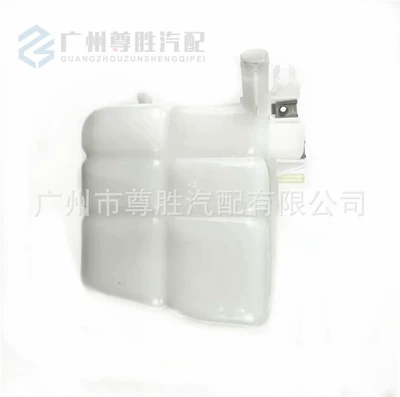 Water tank Copac auxiliary kettle water