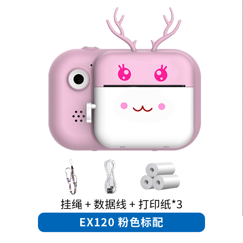 Nuevas cámaras transfronterizas para niños, cámara de mano, SLR, doble lente, juegos al aire libre, mini juguetes, cámara Polaroid