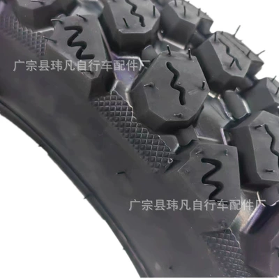 electric vehicle tire – Elektrikli avtomobil şinləri