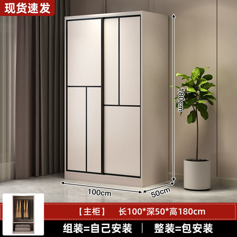 라이트 럭셔리 카키 그레이 + 직접 조립