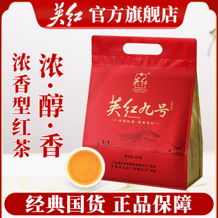 ��Ӣ�t�ơ�����Ӣ�¼t��Ӣ�t��̖�����ͼt��250g���b�Լ��ȿڼZ��