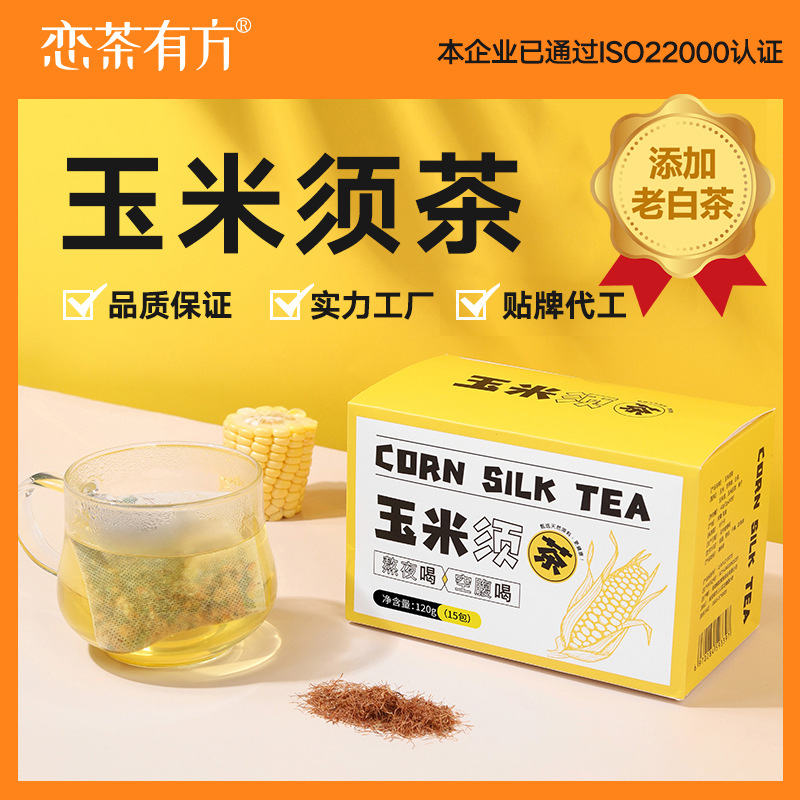 Кукурузный чай, упаковка с гречихой, чай из гречихи, чай в пакетиках, оптовые продажи