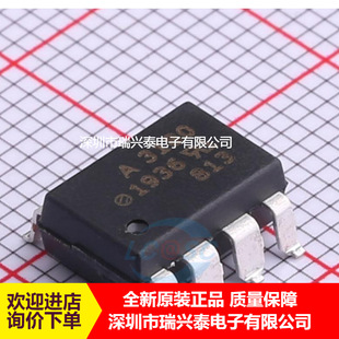 HCPL-3180-500E HCPL-3180 �zӡA3180 �NƬSOP8 ԭ�b �F؛ ȫ��