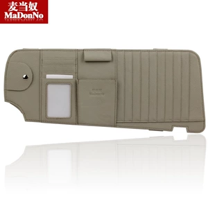 Suitable for Land Rover Aurora special car CD clip cross-border multi-functional CD bag CD bag car sun visor