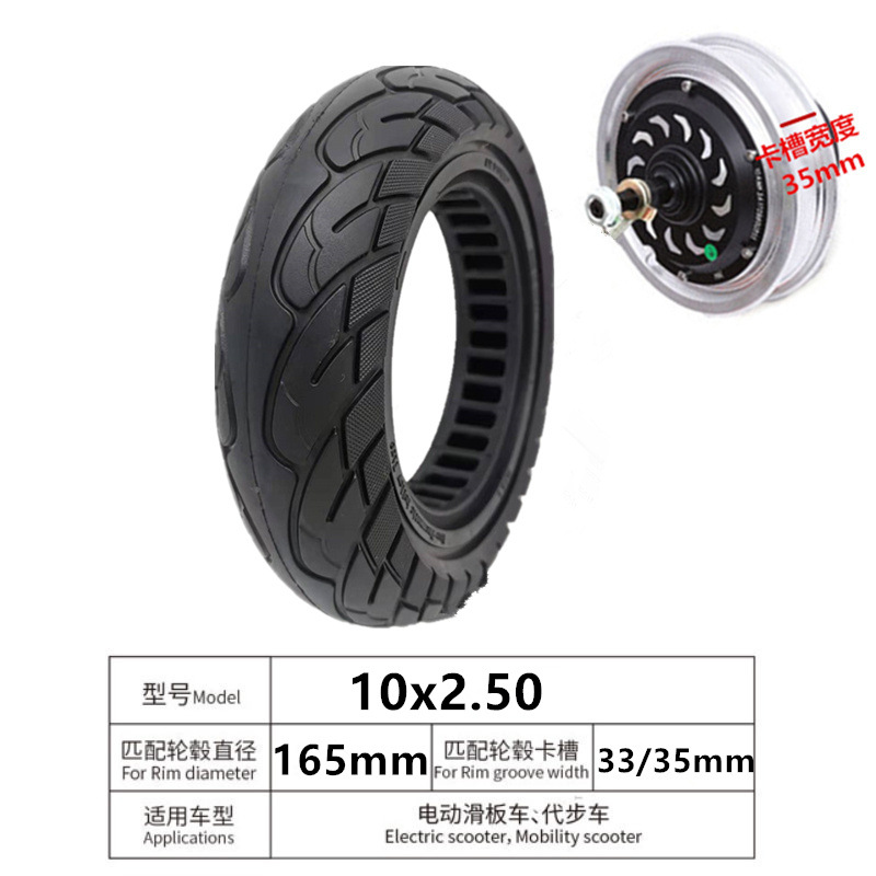 10x2.50镂空_副本