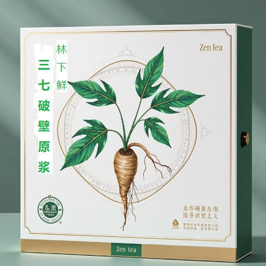 Fresh Panax notoginseng настенное пюре ищет сотрудничество с общими агентами для персонализированной настройки местных фирменных блюд Юньнани.