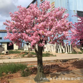 仿真绿植;其他园林植物;仿真枝叶和树