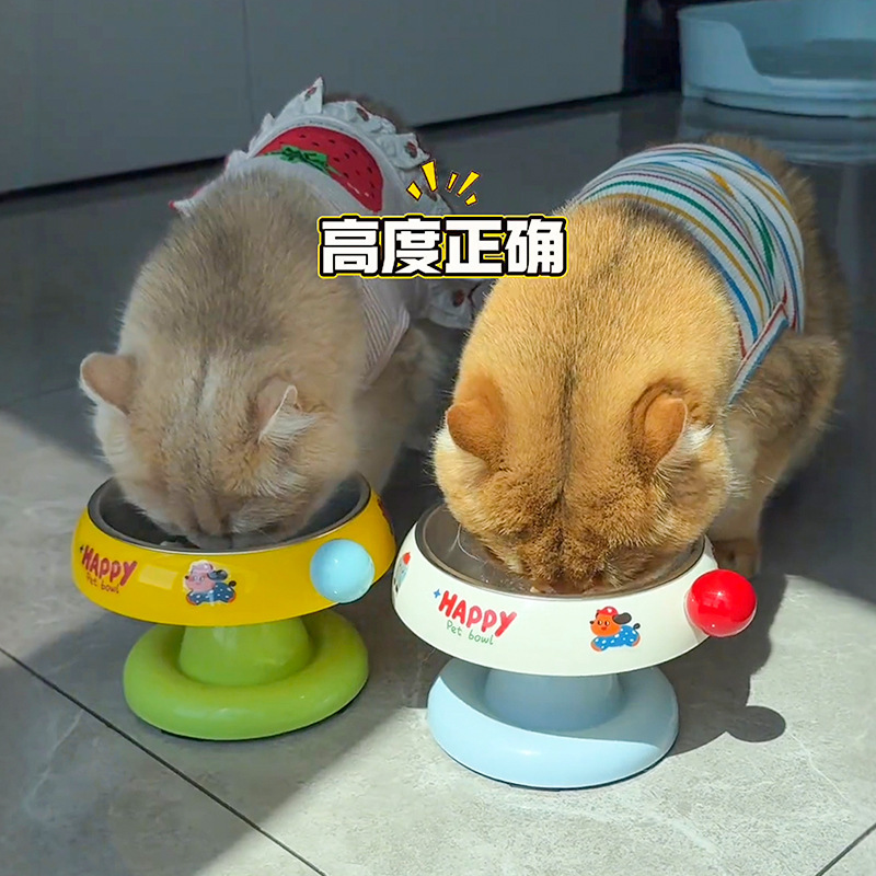 猫碗猫咪饭碗粮碗喝水碗保护颈椎猫食盆不锈钢狗碗不易打翻宠物碗|undefined