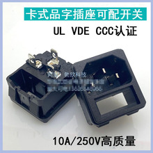 ACԴϿʽƷ_P DB-14-2PRS-DJCUL VDE 3C