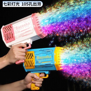 Electric Bubble Machine Children's Handheld Fireworks Gatling Bubble Gun 2025 New Automatic Internet Celebrating Toys for Boys and Girls