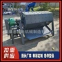 鑫旺六角处理大型抛光机