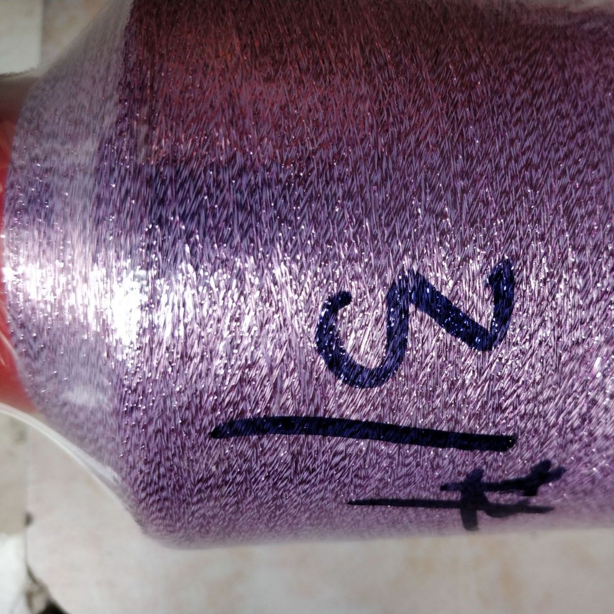 包覆涤纶捻粉色金葱丝线织羊毛衫织棉袜夹裹涤纶丝捻浅兰皮金丝线