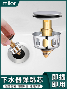 ϴ����Ę��©ˮ����ϴĘ����ˮ���܏���о����ʽ���P䓷��w�����