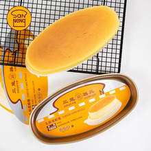 三能不沾椭圆乳酪芝士蛋糕模具黑色金色不粘SN6861 6860 6863