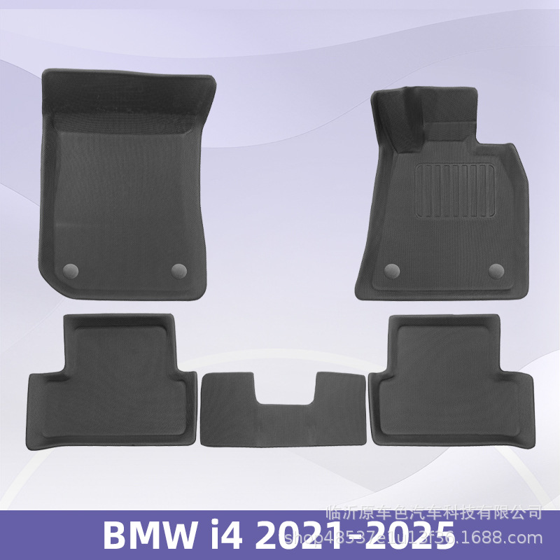 Aplicable a BMW i4 2021 - 2025 esterilla del maletero del timón derecho XPE esterilla 3D todo el tiempo
