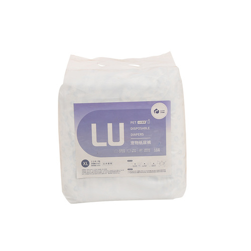 Dog diapers, male and female dog menstrual pants, Teddy small dog disposable pet diapers, pet diapers