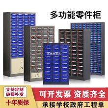 ���ʽ������������홙�ݽz����Ʒ���ߙ����Ԫ����𹤾��ռ{��