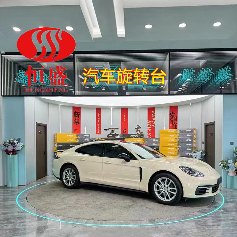微信图片_202405141704572