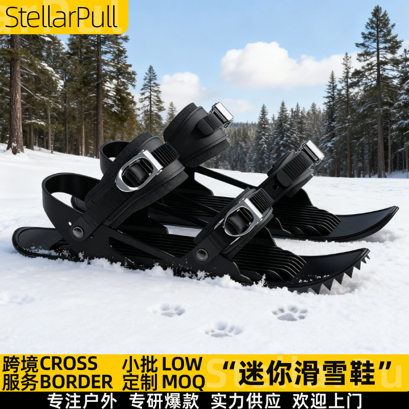 Mini Ski Skates Mini Ski Shoes Sled Ski Boots Snowboard Metal Buckle Adjustable Ski Boots