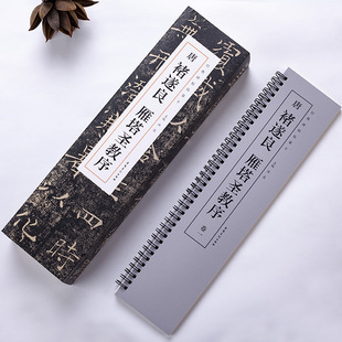 �������������}���� ���䱮���Rġ�� ����ë�P�����Rġ�ֿ����W��