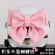 Fairy pink bow [type b-25.5*20.5*6]