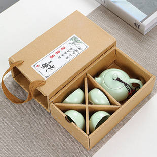 Dingyao Travel Tea Set Dehua Portable Tea Set Set Outdoor Gift Mid-Autumn Festival Gift Printable logo