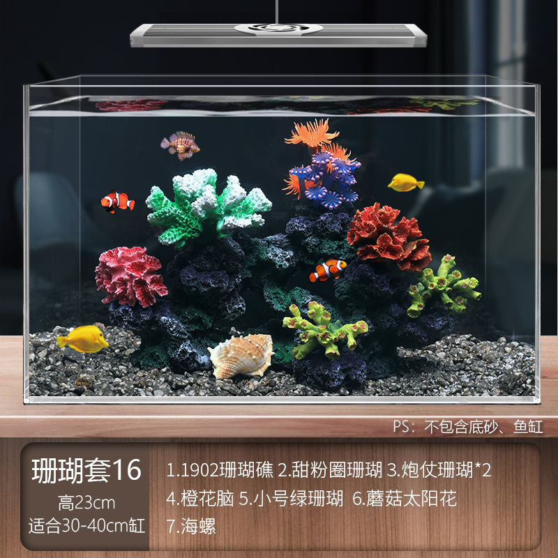 Juego completo de paisajismo de pecera, juego de decoración de rocalla de hierba acuática de simulación, juego de adorno de coral de arena de fondo de acuario