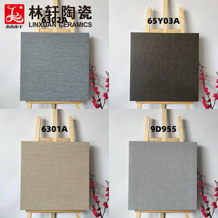 ��̺�u �F���Wʽ����ƴ���ɴu600x600���b��������y�u �¹Ŵu