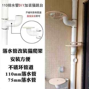 �̨ˮ�ܸ�����ˮ����؈�����������ʽ�ܵ������l���g��ˮ�ܰ���