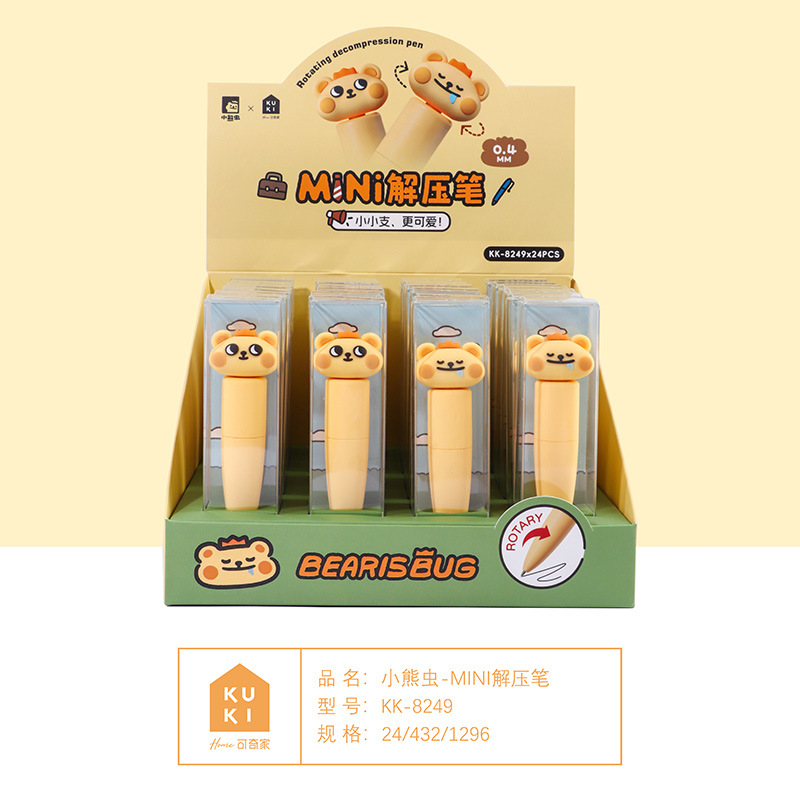 KUKI KOKI GERMO OSS mini lápiz de descompresión interesante lápiz neutro genuino de marca conjunta granos de agua modificados lápiz al por mayor