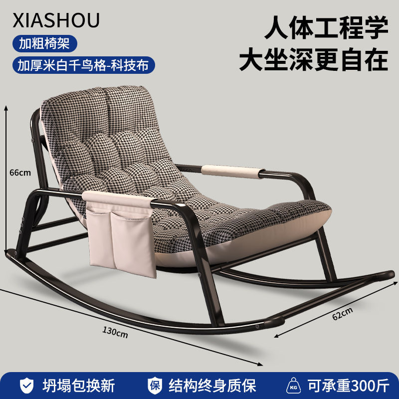 싱글 모델 [내하중 150kg ] 앉았을 때 보상 보장 - Φ 핫셀링 럭셔리 모델 Φ 플러스 면 매우 두꺼움 - 부드럽고 탄력 있고 푹신함 - 클라우드 화이트 더블 스펠