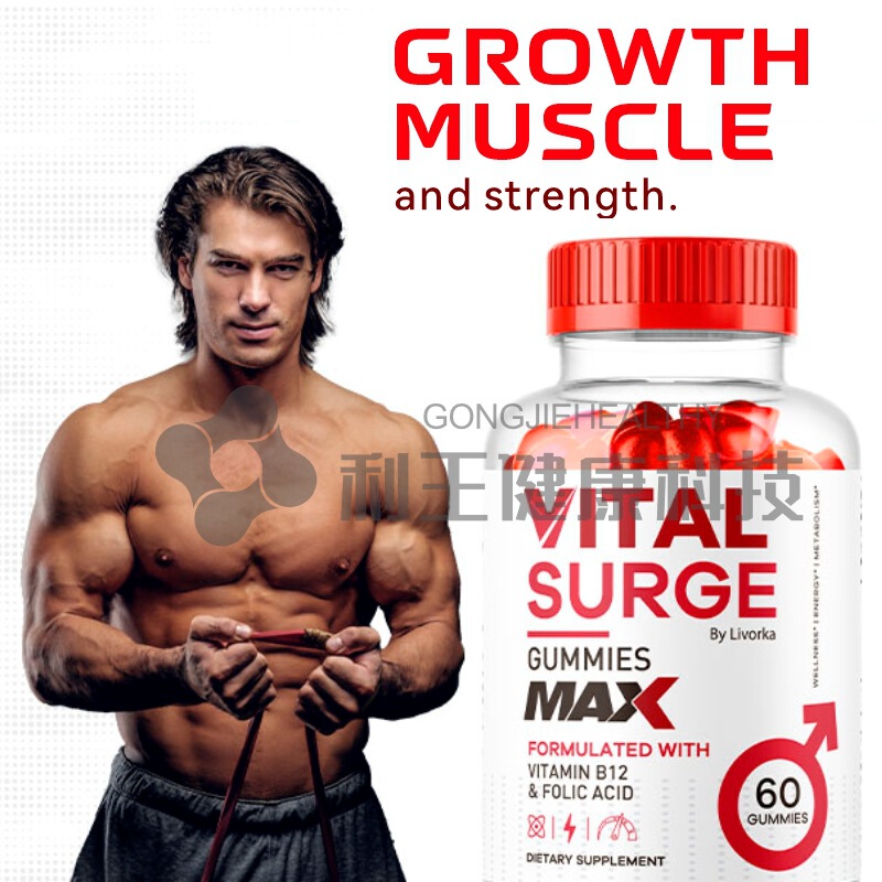 越境貿易在庫あり アップルサイダービネガー グミ VITAL SURGE GUMMIES 60粒/瓶 卸売 高品質|undefined
