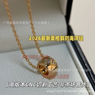 �߰汾V��С���cocoб���������Ů�18K��С���i��朲���ɫ