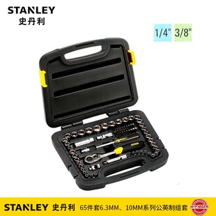 ʷ�����������b65����С�w���w��Ͳ��������܇���߽M��94-189-22