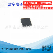 ATMEGA32U4-AU ԭbƷ оƬ8λ΢AVR 16KWUSB TQFP-44