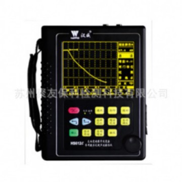 【厂家正品代理】HS 612e 数字式超声波探伤仪 量大优惠