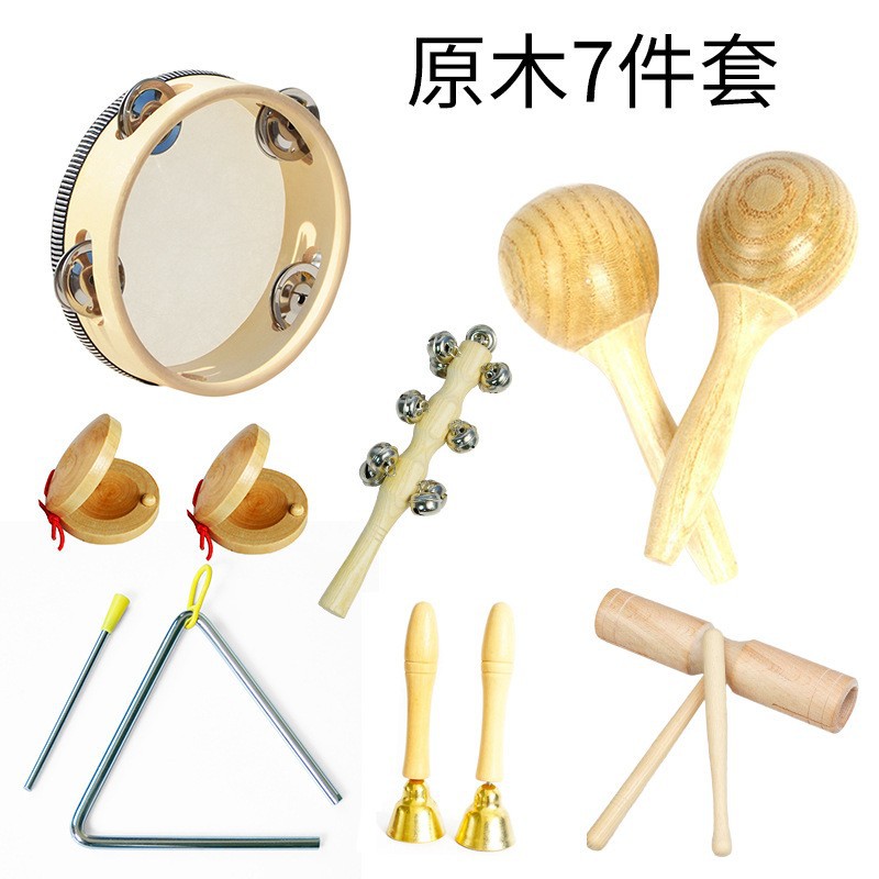 Kindergarten orff instrumento de percusión traje de registro juguete material didáctico tablero de sonido martillo de arena campana tambor triángulo hierro doble tubo de sonido