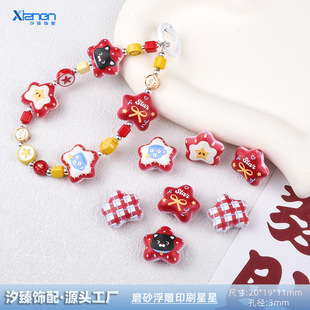 ����t����ӡˢ��ͨ���Ǵ��װ��쁆�����֙C朗l���diy�Ʒ���