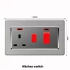 Kitchen switch