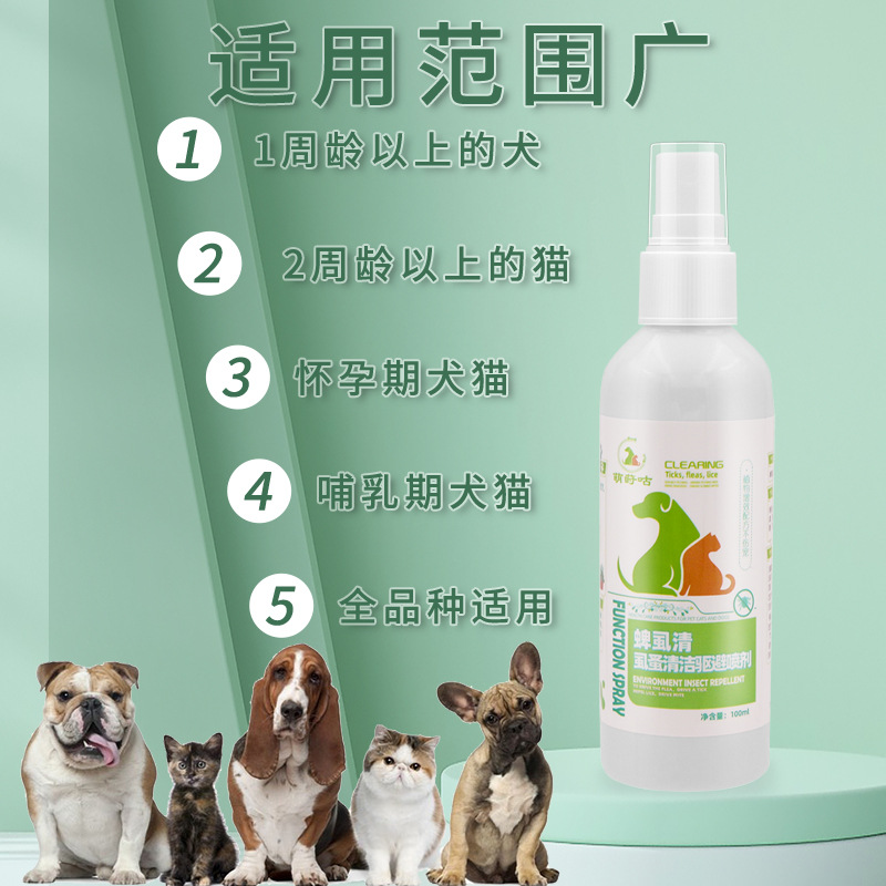 pulgaras y garrapatas, pulgaras y garrapatas, pulgaras y pulgas, pulgaras y garrapatas, pulgaras y pulgas, pulgaras y pulgaras, pulgaras y pulgaras