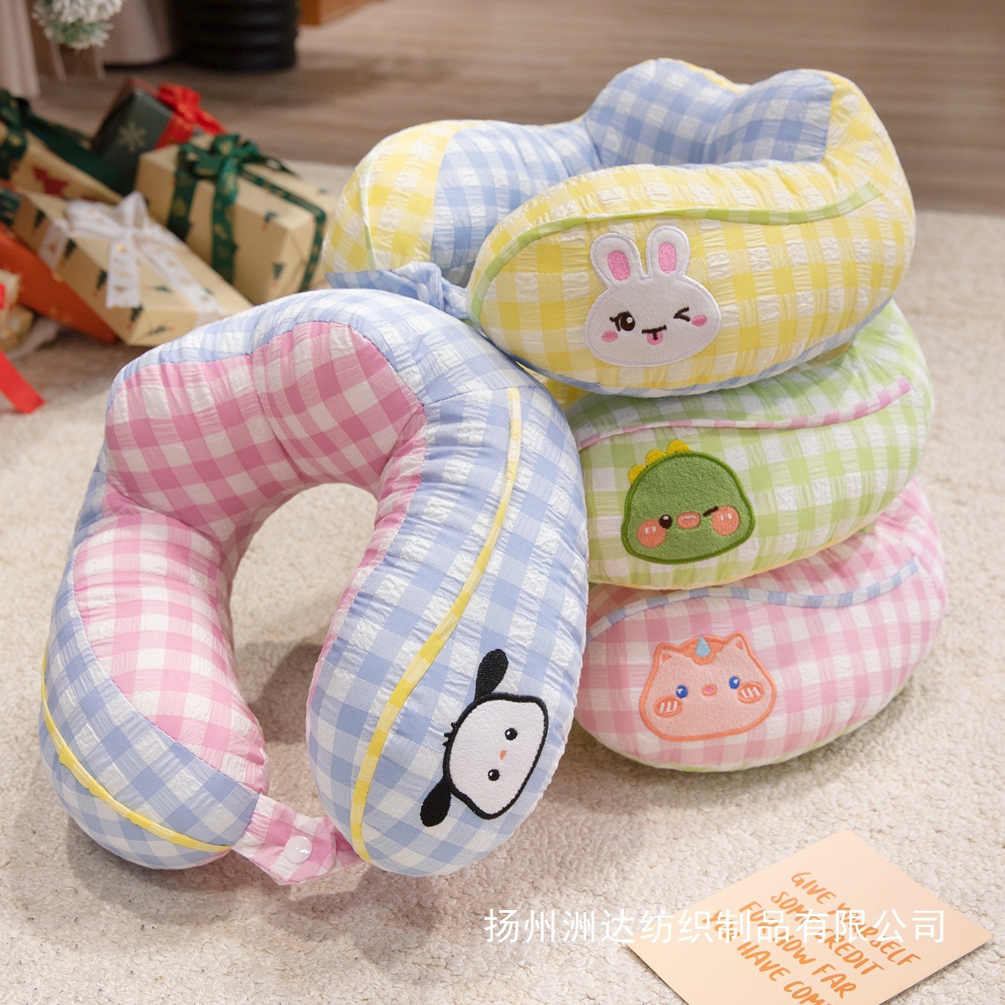 almohada de espuma en forma de U almohada de cuello almohada de avión vuelo de oficina almohada de cuello almohada de automóvil almohada cervical portátil