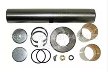 5000794320   ת KING PIN KIT