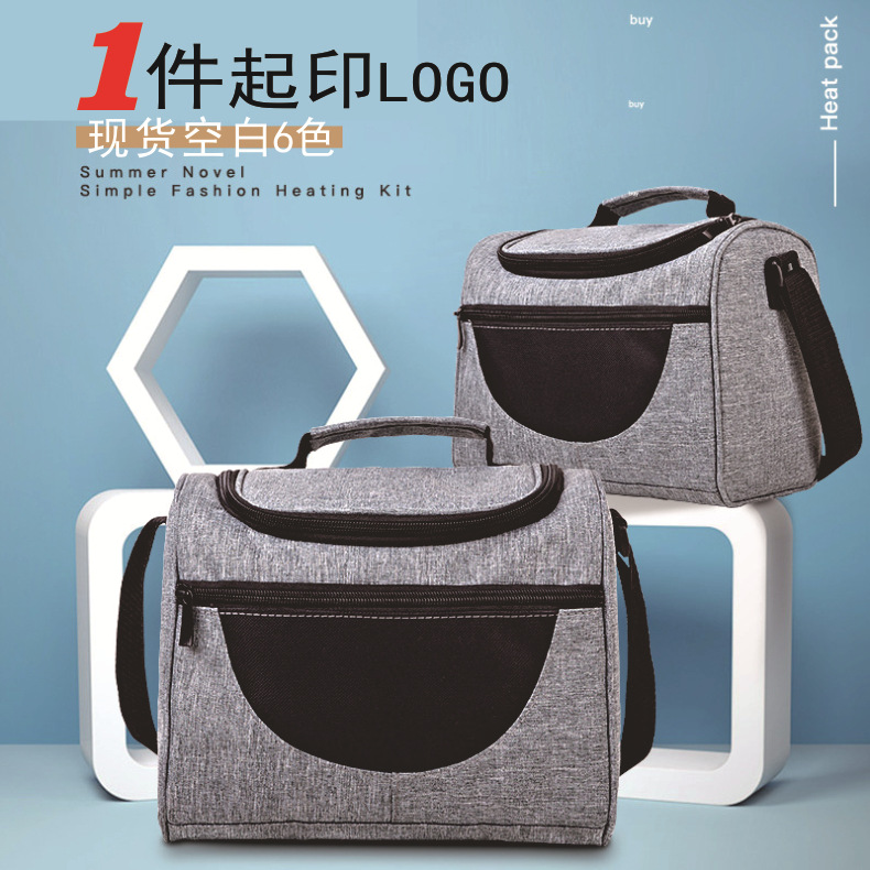 保温袋001户外防水野餐包现货跨境手提冰袋便当袋午餐包定制