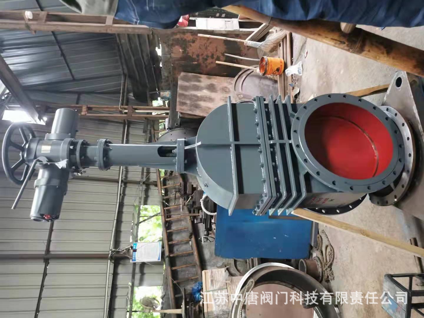 Z942H-16C电动双闸板煤气闸阀 防爆开关型电动闸阀 电动双闸板阀-阿里巴巴