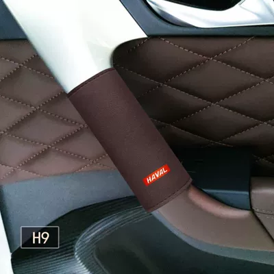 fur decorative handle cover — Sürətlər qutusu və əl tormozu başlıqları