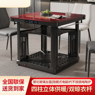 �����ů������ȡů�����ÿ͏d늿����������ζ๦���ů�t늠t��