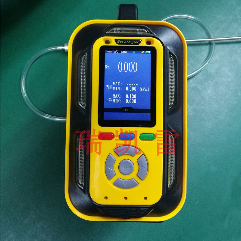 瓶装99.999%VOL高纯氮气检测仪便携式分析仪气体含量测试仪