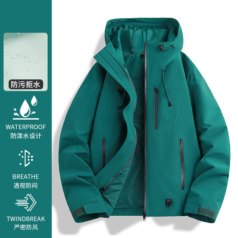 啄木鸟硬壳女款冲锋衣新款春秋小个子户外防风防水三合一登山外套|undefined