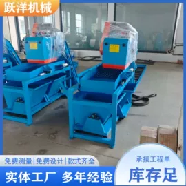 排屑机;其他机床附件;机床护罩